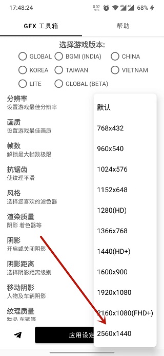 新2手机登录地址1官方版一梦江湖联想渠道服下载